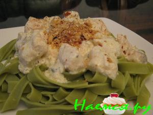 Паста шпинатная с сёмгой в сливочно-пикантном соусе Паста шпинатная с сёмгой в сливочно-пикантном соусе