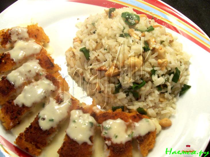 Нежный рис с орешками кешью