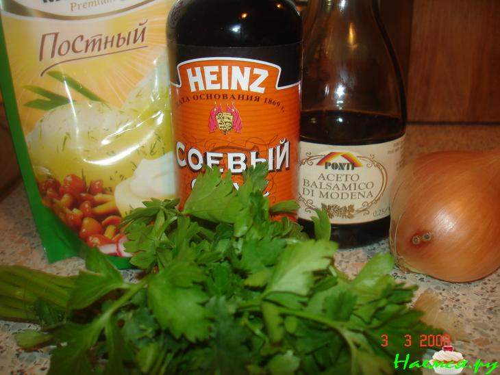 Скумбрия запеченная в фольге с мидиями