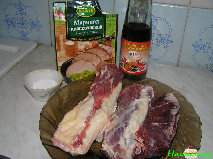 Ребрышки говяжьи тушеные с овощами