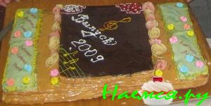 Торт "Выпускной вечер"