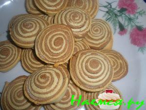 Печенье "День и ночь"