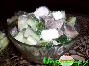 Салат "Греция" Салат "Греция"