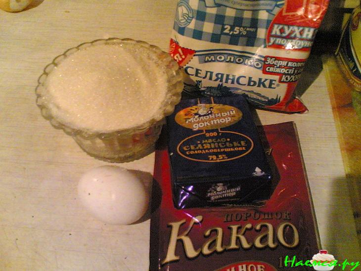 Айвовый торт