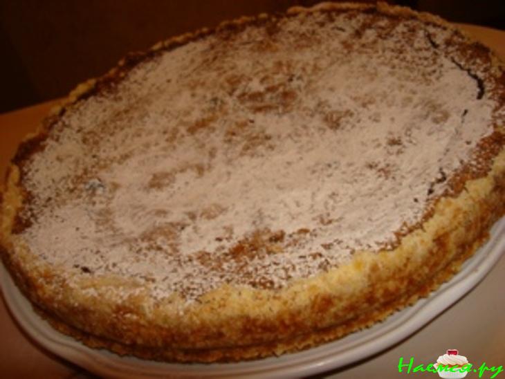 Пирог 'Тыква и не только' Пирог 'Тыква и не только'