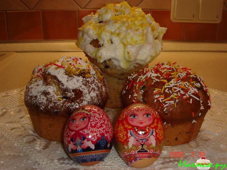 Куличи порционные 