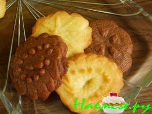 Печенье "BUTTERKEKSE"