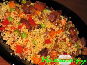 Кускус с овощами и шкварками