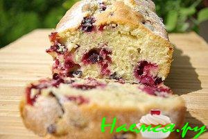 Кекс с черной смородиной