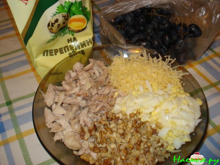 Салат "Первый снег"