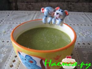 Суп-пюре из брокколи