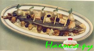 Стерлядь паровая целиком