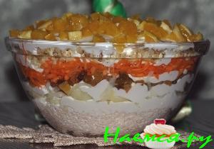 Салат "Французская любовница"