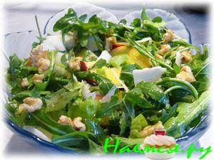 Салат с сельдереем и нектаринами