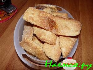 Слоеные "язычки"