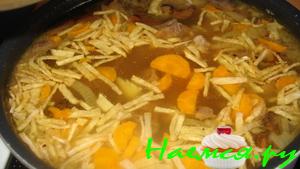 Суп грибной с говядиной "Наваристый"