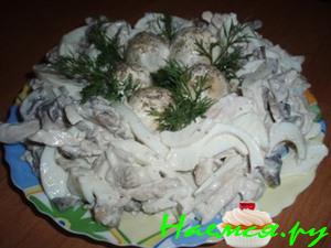 Салат "Перепелиное гнездо"