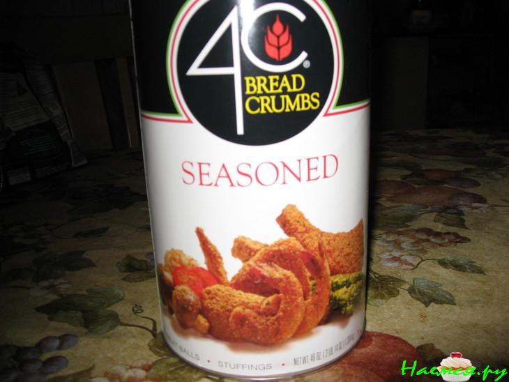 "Мечта зайца"