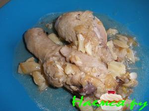 Курица с 40 зубчиками чеснока Курица с 40 зубчиками чеснока