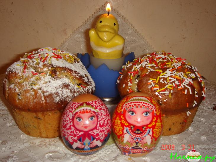 Куличи порционные 