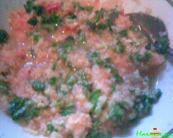 Пряный пангасиус