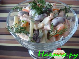 Салат с фасолью "Изюминка" Салат с фасолью "Изюминка"