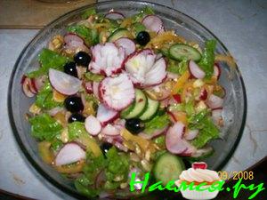 Марокканский салат