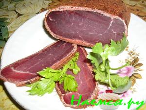 Бастурма по-армянски