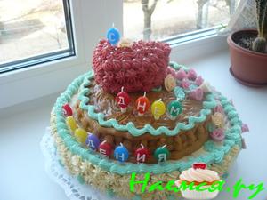 Торт 'С Днем Рождения' с двумя кремами Торт 'С Днем Рождения' с двумя кремами