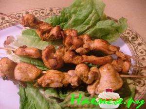 Пикантные куриные шашлычки Пикантные куриные шашлычки