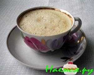 Кофе "Доброе утро"