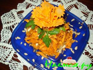 Салат "Оранжевая песня" Салат "Оранжевая песня"