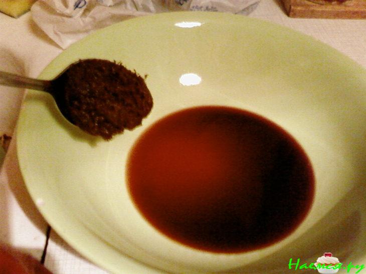 &laquo;Кто я?&raquo;