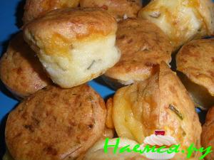 Заварные мини-маффины с сыром Заварные мини-маффины с сыром