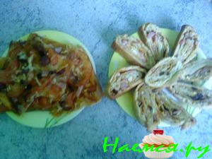 Пицца и рулет на тане