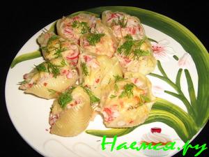 "Ракушки" с крабовым мясом "Ракушки" с крабовым мясом