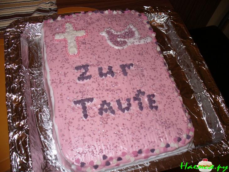 Торт "На Крестины"