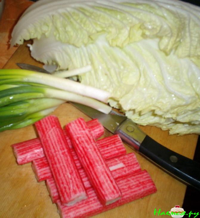 Салат "Легкий бриз"