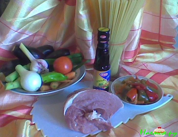 Как-бы фунчёза