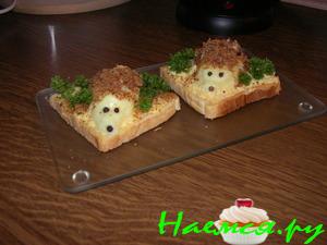 Ежики на бутербродике