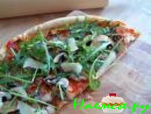 Пицца "Осеннее настроение!" Пицца "Осеннее настроение!"