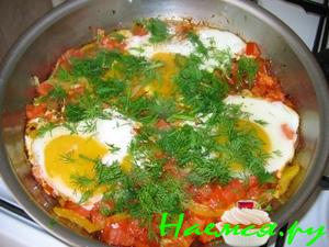 Яичница по-армянски