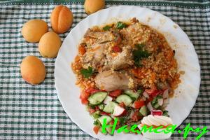 Кус-Кус с курагой и курицей