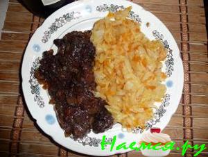 Говядина тушеная с черносливом