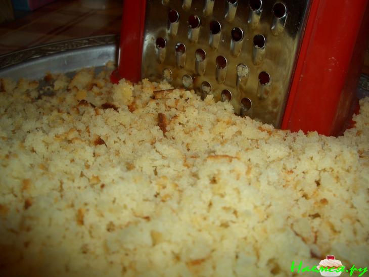 Пирожное "Пушистик" Пирожное "Пушистик"