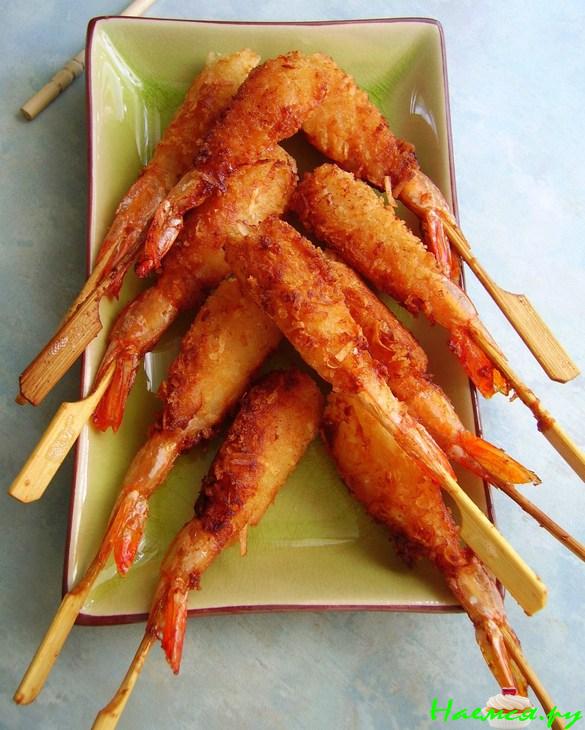 Креветки в кокосе