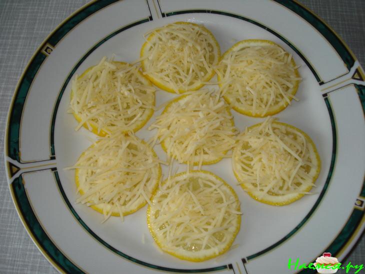 Лимоны "На закуску"