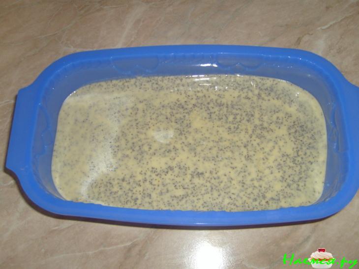 "Маково-лимонное безумие"&nbsp; 