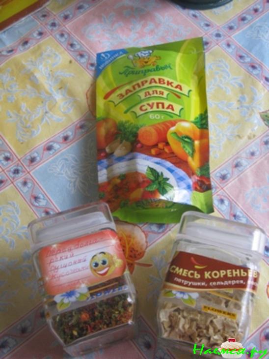 Свекольничек Свекольничек