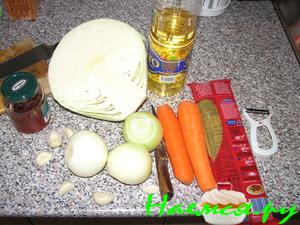 "Абракадабра"